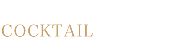 季節の味わい豊かな